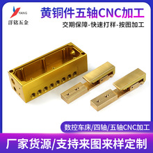 CNC�ӹ������S�~�y�K늴��y�����ǘ��y�Mģ�K���S���Scnc�C�ӹ�