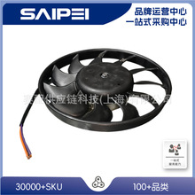 �m��A6L05-12,4F0959455A��ɢ�����L��C6/����/200W/280mm