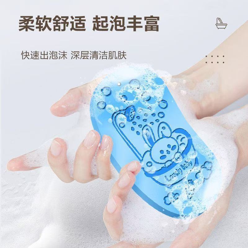 大人用角質除去用入浴スポンジ、子供用入浴用品、幼児用無痛入浴用品、強力除染入浴用品|undefined