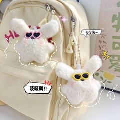 完成品の手作り人形がギシギシと呼ばれています。
