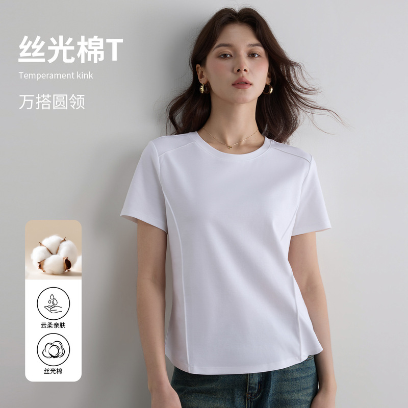 80S Mercerized Pima Cotton White T-Shirt for Women, Regular Shoulder Fit, 2026 Spring/Summer New Design, Slim Fit with Fishbone Lines, Short Sleeve 80S Mercerized Pima Cotton White T-Shirt for Women, Regular Shoulder Fit, 2026 Spring/Summer New Design, Slim Fit with Fishbone Lines, Short Sleeve