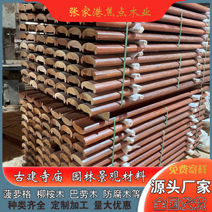 ������M���������}�� ������ ��Ʒ�ذ� ����ʽ�T�� ����ľ����