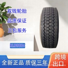 �p�X�͹�܇݆̥ 385/65R22.5݆̥ RLB900+���y ��܇�͹�܇݆̥