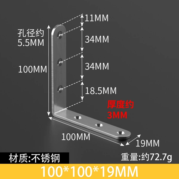 100*100*20