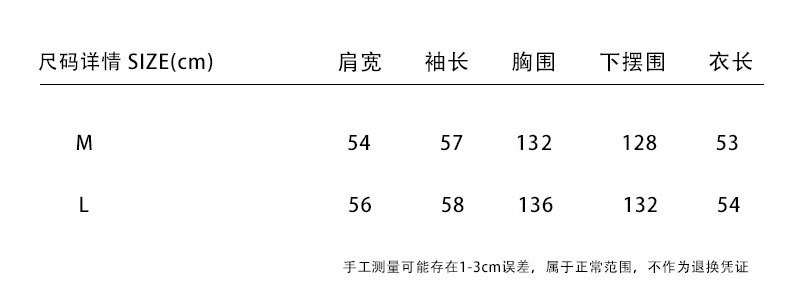 O1CN01Gw4OKD1InC7H0PfmG_!!4012