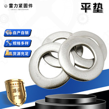 ��\ƽ�| �A�|Ƭ ���\ ��ɫ�|Ƭ ���ى|Ȧ �A�α��� ��ƽ�|�Ӻ�