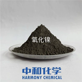 其他生物化工;其他活性剂;其他合成树脂