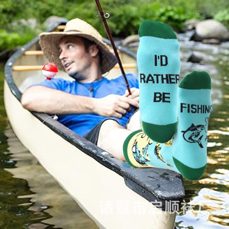 Amazon High-Top Casual Fishing Socks with Jacquard Design on the Sole, Creative Socks, Pure Cotton, Trendy European and American Style, Thin Summer Version