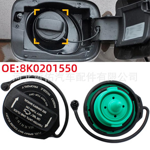 �m��춊W�ϴ� A5 A4 Q5 A8��܇������w��ע���i�o�w8K0201550