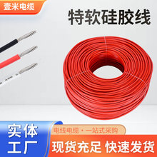 ��ܛ�����z�^��늾�0~30AWG�o�˙C�C��������Դ��