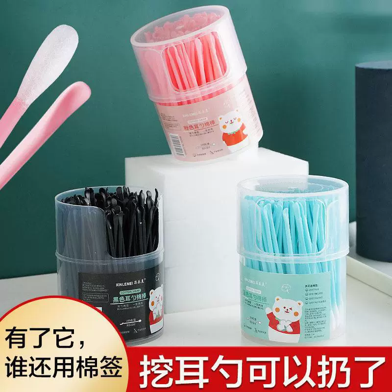 Оптовые одноразовые двухсторонние ватные палочки для чистки ушей с пластиковым стержнем и абсорбирующим ватным наполнителем в коробке от производителя