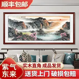 现代装饰画;国画;壁挂、壁饰