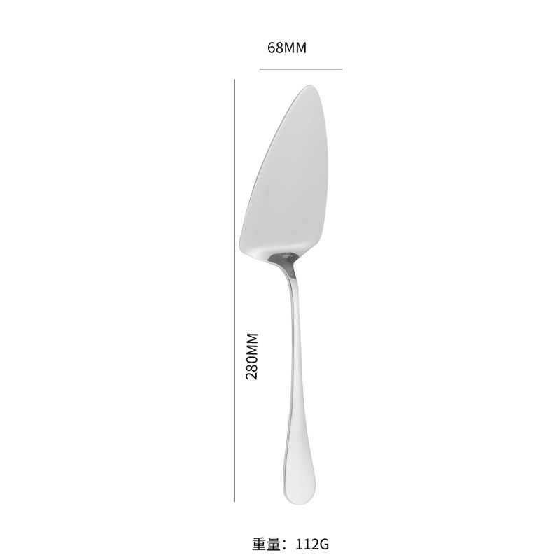 실버 큰 뾰족한 삽