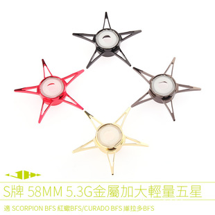 JHH S��58mm���ټӴ��p������SCORPION BFS�tϐ CURADO BFS������