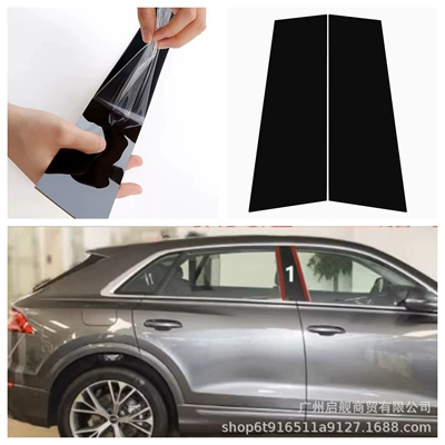 decoration side door frame bright | Şüşə kənarı xromları/moldingləri - glossy-black-audi-q82pcs