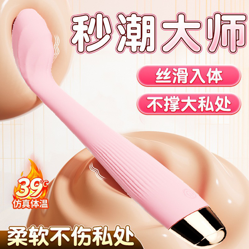Heated Vibrating Tongue Licking Vibrator Egg, Silicone Body-Controlled Massage Stick — detail image 6