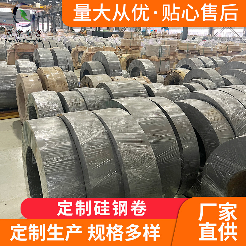 ������ȡ����Ƭ�繤�־���B35A250����Ƭ�繤�ֶ�п��ְ��