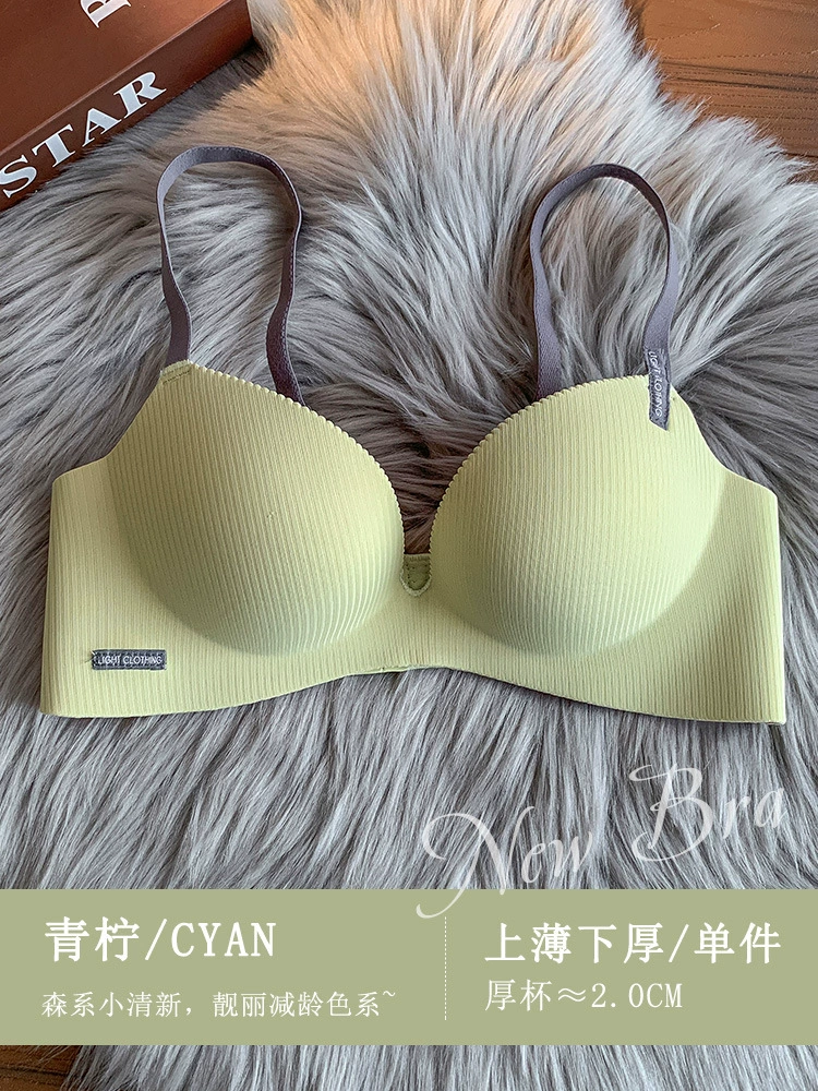 Push up bra, supporting wireless bra, thin set