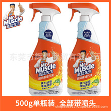 �������ۃ�500g�͟���N�������ۃ����͟��C��ϴ��ȥ�۳��̈́����]