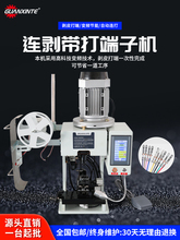 ȫ�Ԅ��B��������әC��о�o�׾���Ƥ��˙C�๦�܄�Ƥ����һ�w�C