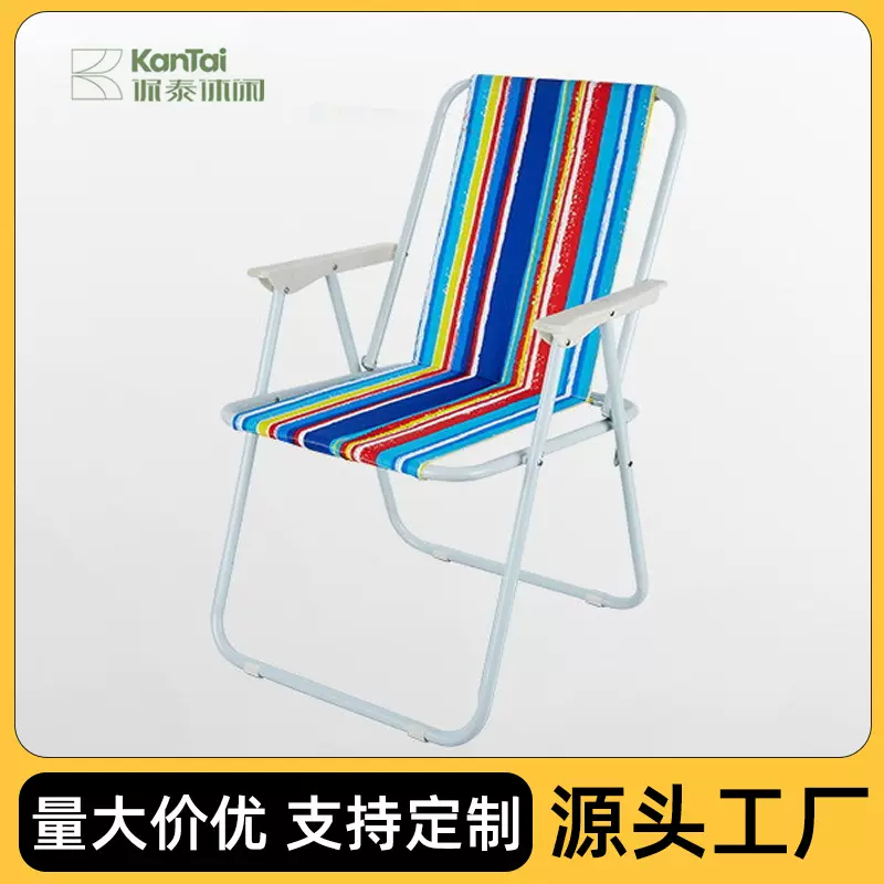 户外弹簧椅折叠休闲可躺椅子便携式成人椅午休椅躺椅野外露营装备