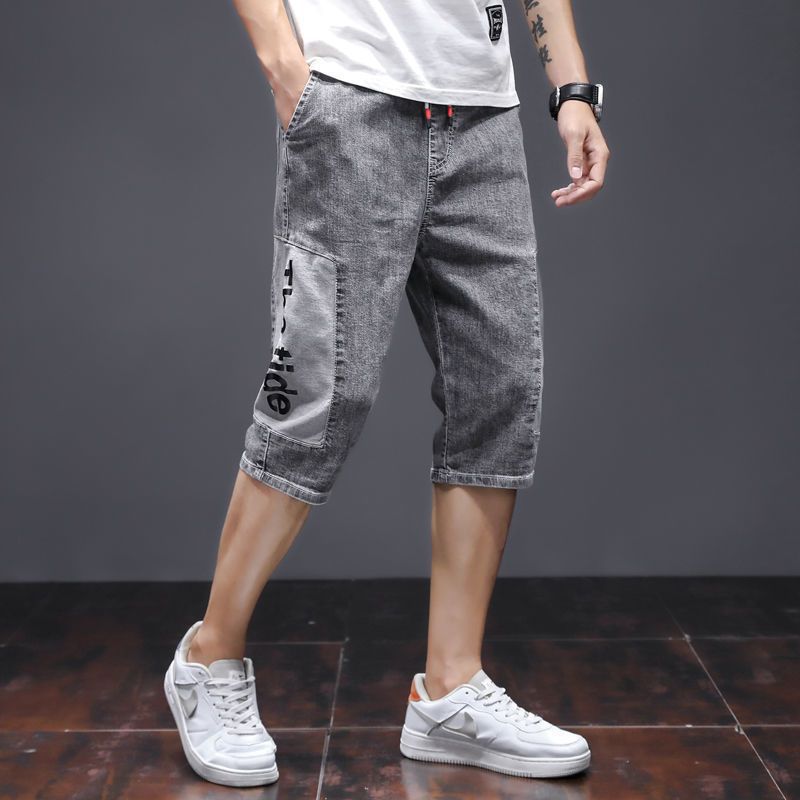 ❀✿❀❀✿❀Cropped pants 1182 gray (new product)