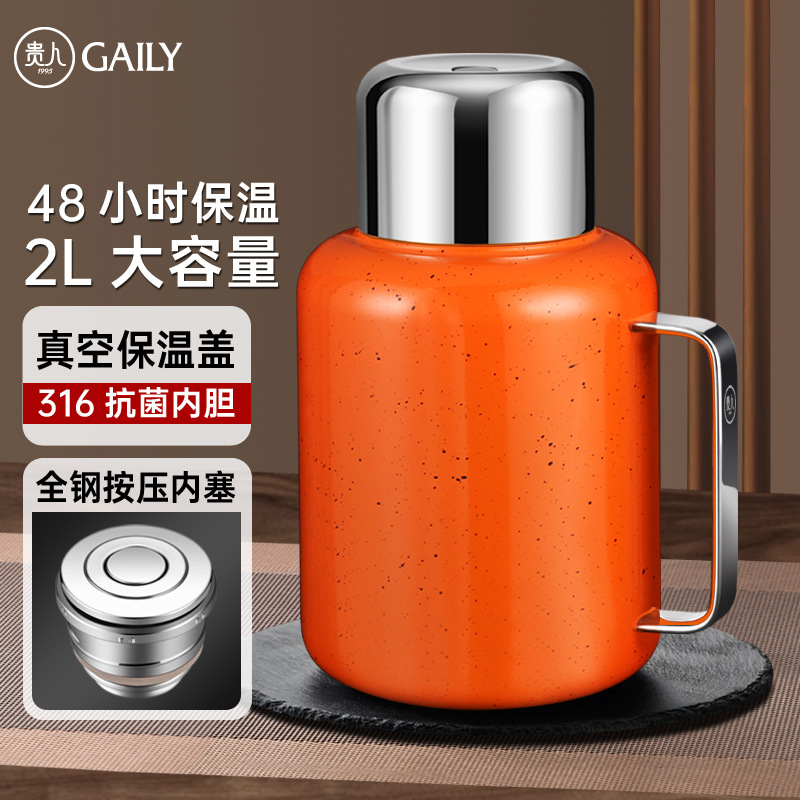 2000ML 비너스 옐로우
