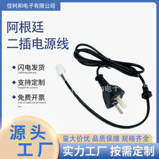 ���l��������͢�ɱ���Դ��ͶӰ�x���ac��0.75ƽ��8��β�Դ��