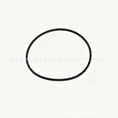 Suitable for Volvo Sealing Ring 31432857