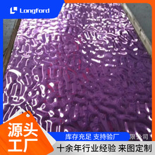 ����201 304���Ͳ��P䓰� ��ɫ���P�ˮ���y�� 316L��ɫ���P���