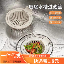 ���ÏN��ˮ���^�V�W��ˮ���rˮˮ��ʣ��ϴ���ϴ������\©�W�¿�