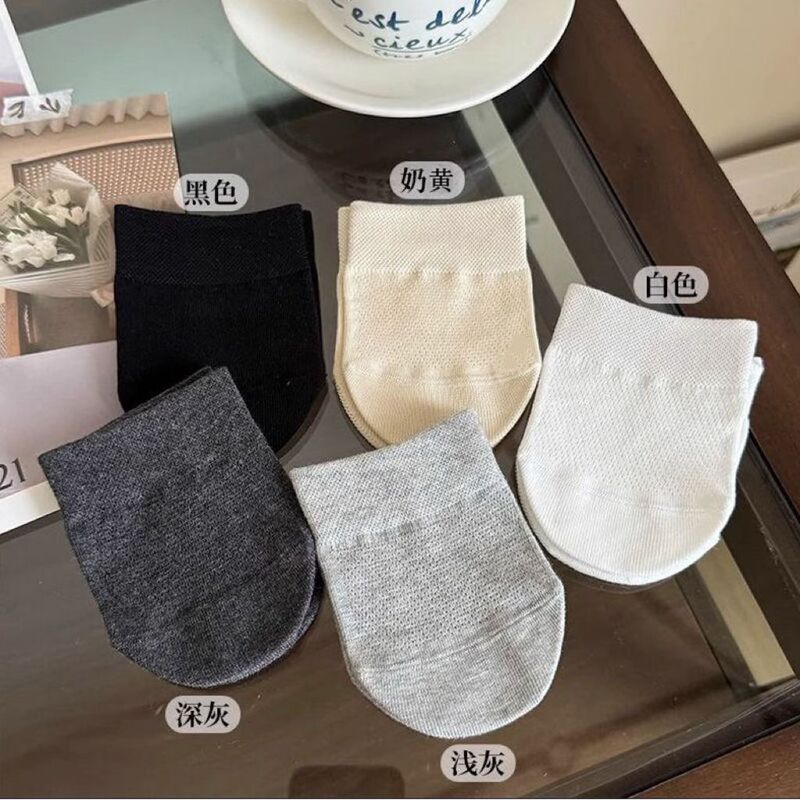 Half-Length Boat Socks for Women, Low-Cut, Invisible, Non-Slip, Summer High-Heeled Shoes, Slippers, Breathable Mesh Half-Length Forefoot Socks