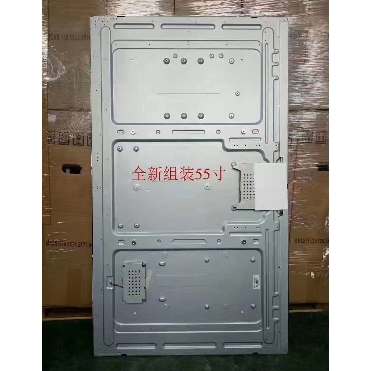 全新组装55寸液晶显示屏电脑电视液晶屏显示器屏幕