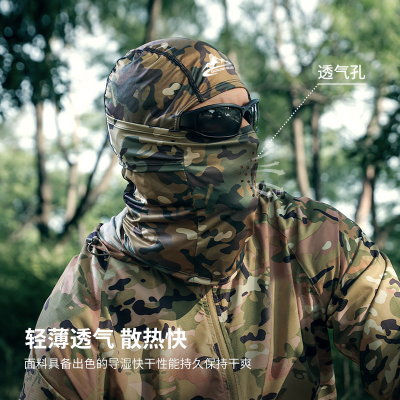 Summer Outdoor Tactical Camouflage Head Cover for Men, Ice Silk Breathable Head Scarf, UV Protection Sunscreen, Quick-Drying Face Mask, Neck Gaiter