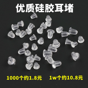 ͸�����z���·������o�������diy������϶�ñ������������l