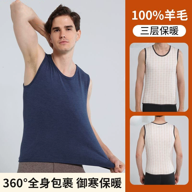 [100% шерсть] Теплый жилет для мужчин с бархатом и толстым круглым вырезом