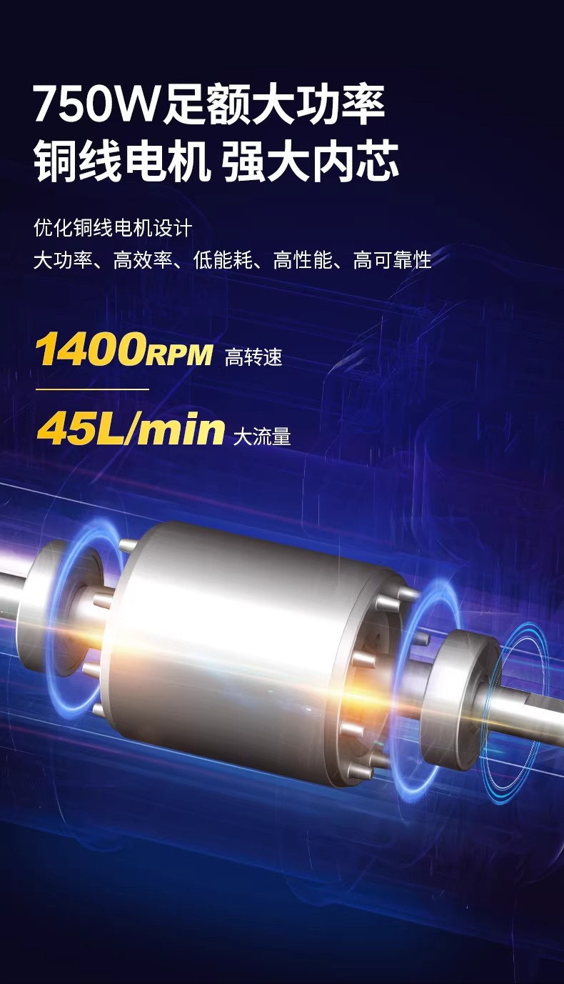 Dongcheng Air Compressor 10L/30L/50L-1200W Oil-Free Silent Air Pump with Stepless Speed Adjustment
