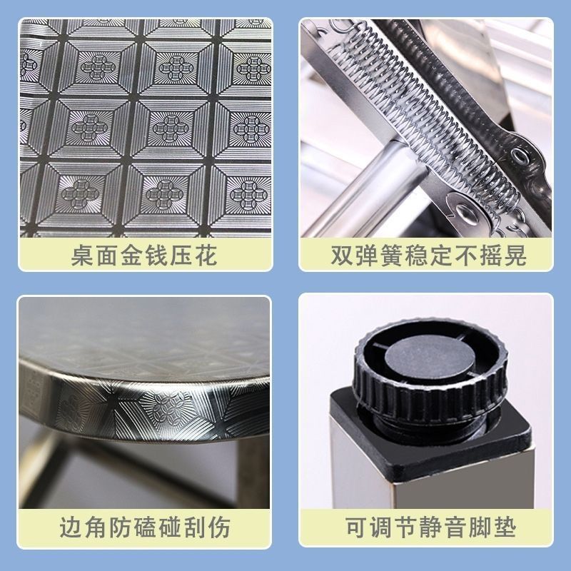 出租房304特厚不锈钢折叠正方形桌学校工地方便收纳长桌家用商用|undefined