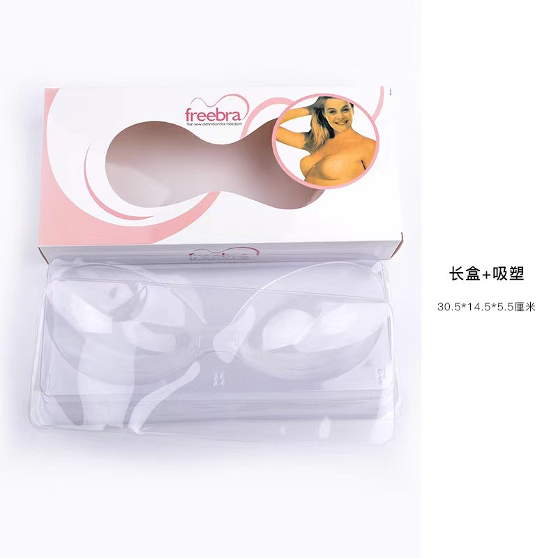 微信图片_20230311145429