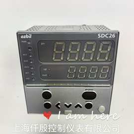 山武C26TCOUA1200M017温控器 全新当天可发货