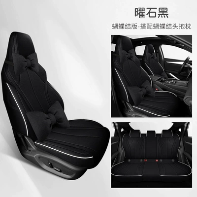 Seat Cover Cloth Four Seasons — Modelə uyğun (Original) oturacaq örtükləri - deluxe-edition-obsidian-black-byd-seal-06dmi