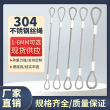 304���P䓽z�K����1-6mm����䓽z�K��������䓽z�K�������P䓽z�K