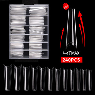 Cross-border nail art Denim max 240 boxed transparent natural color French flat head Denim nail