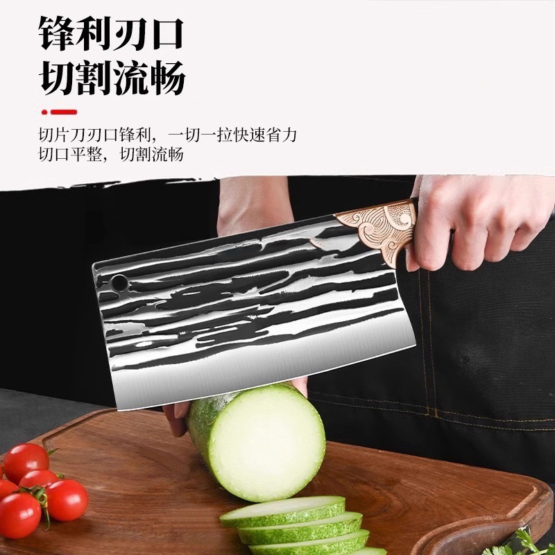 龙泉手工锻打斩切两用菜刀两件套家用厨房不锈钢斩切刀切菜刀锋利|undefined