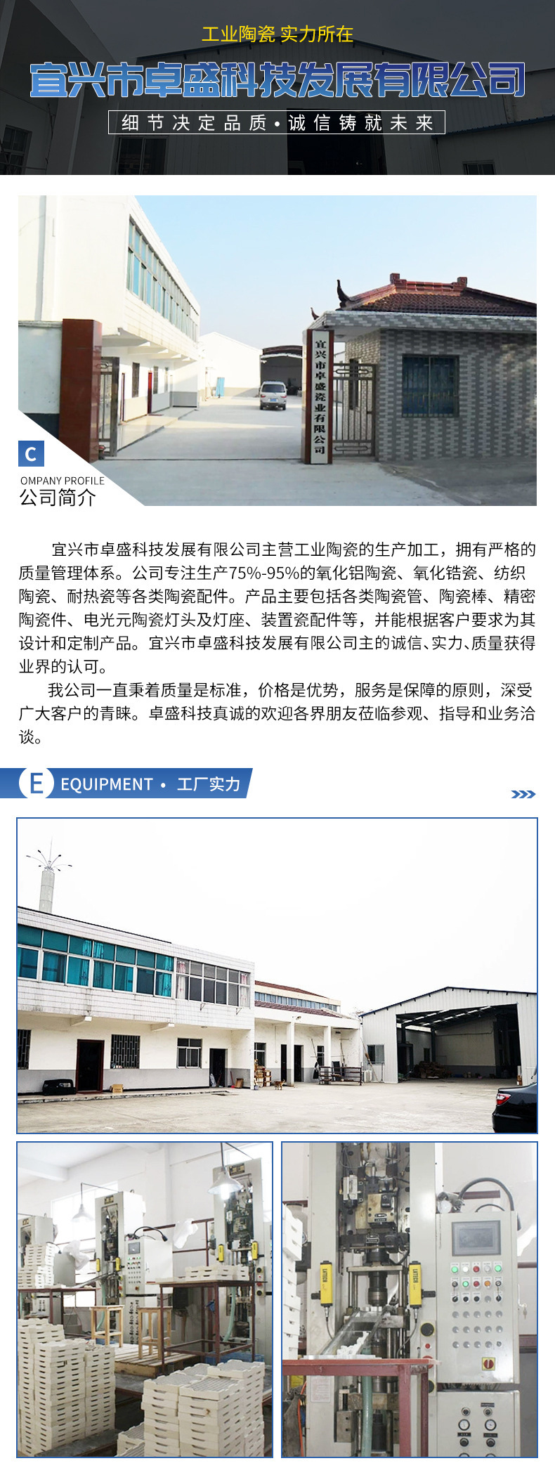 O1CN01zMAt5Y294vDnZVg17_!!1004