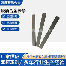 �S�ҹ�����׼YG8�ߏ���Ӳ�|�Ͻ��u��L�l��ĥӲ�|�Ͻ��L�l