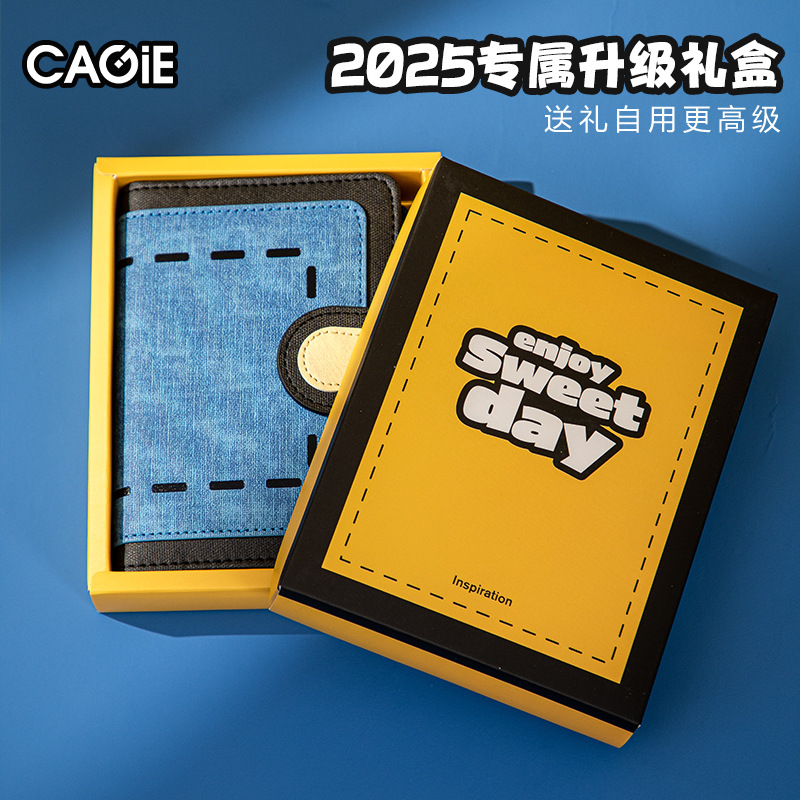 (2개) 카지에 2025 신간 핸드북 A7 귀여운 포켓북 PU 가죽 노트북 심플 고가치 버클북