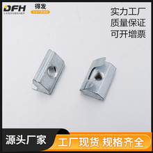 ��\T�Ͳۿ���ĸ �ۿ�10 2A39.AA.01