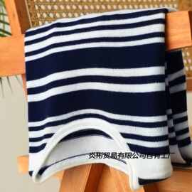 蓝调条纹针织衫女跨境新款打底衫淡人高知老钱风穿搭内搭上衣毛衣