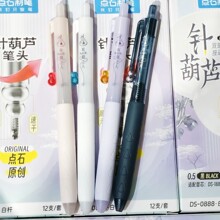 ����Ʒ����ʯ���«ԭ����ͷ���Աʰ���Բ���˫��˳���ٸ����Ա�